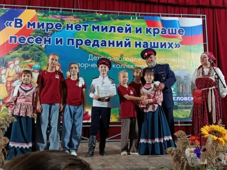 Ансамбль народной песни «Георгиевская звонница» — лауреат I степени на фестивале «В мире нет милей и краше песен и преданий наших»