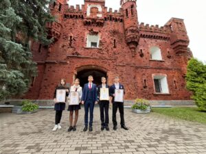 В городе Бресте прошла церемония награждения победителей международного конкурса «Интерактивный урок «Правнуки Победы о Войне»